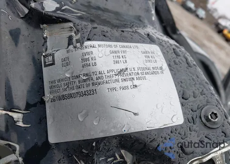 2007 Chevrolet Impala Ls from USA, damaged, VIN 2G1WB58K079343231